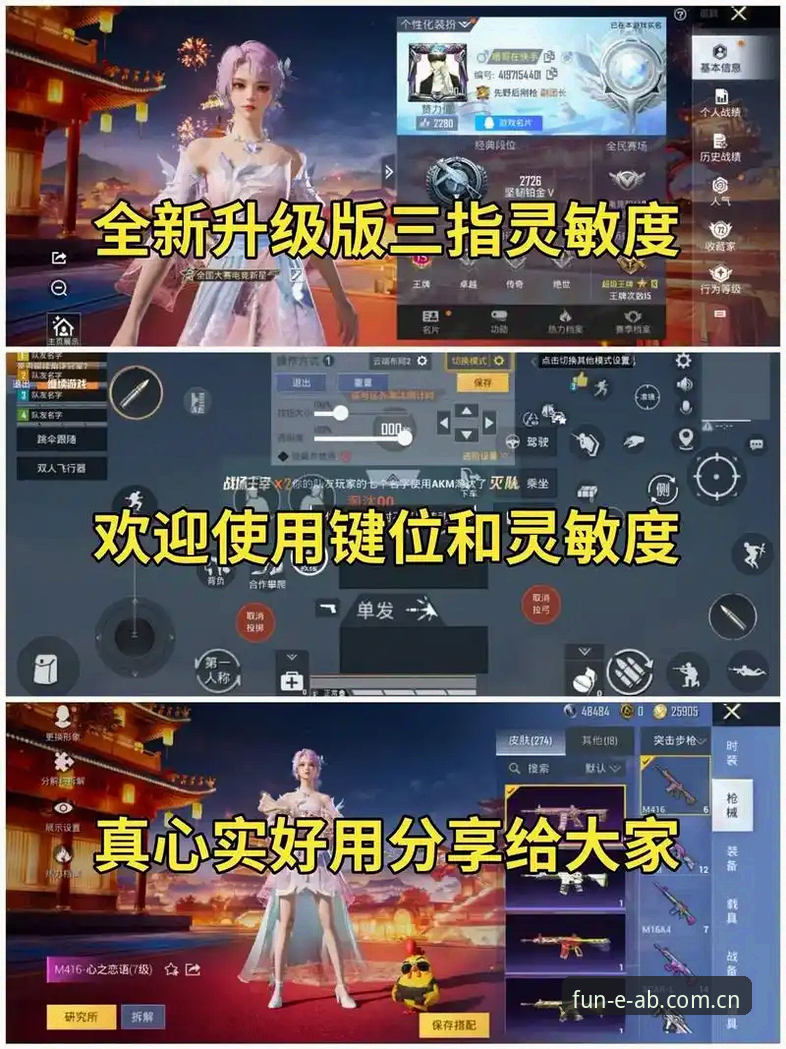 ab娱乐安全吗 资深玩家亲测:从行业趋势看ab娱乐平台安全性与使用心得